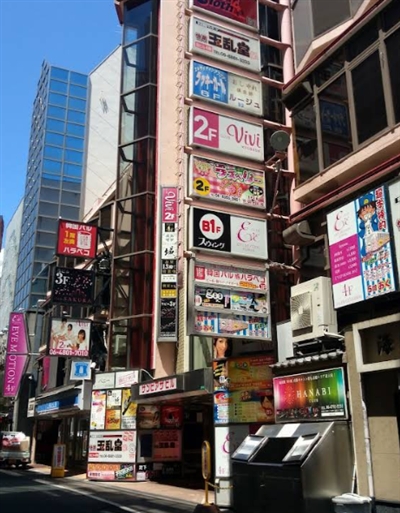 �����G���A�̃s���T��