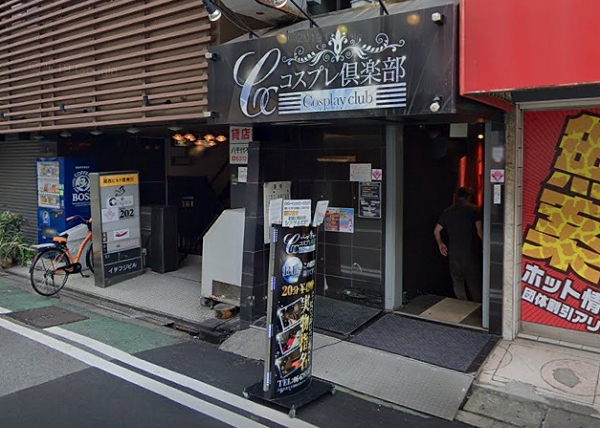 �~�c�s���T���@�R�X�v����y��